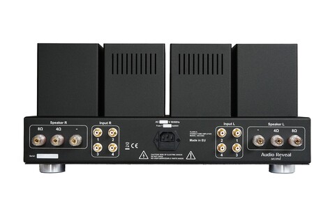 Wzmacniacz Zintegrowany Audio Reveal Second Signature