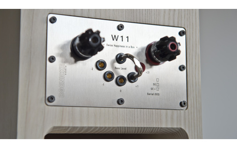 Kolumny Podłogowe Boenicke W11