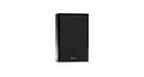 Kolumna Naścienna Monitor Audio Silver On-Wall 8G Czarny Połysk