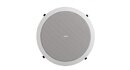 Tannoy CMS 601 Kolumna Sufitowa
